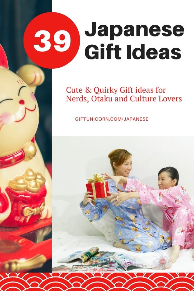 39 japanese gifts pin image