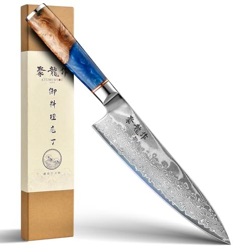 Atumuryou Damascus Chef Knife