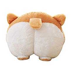 corgi butt pillow
