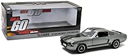 greenlight gone in 60 seconds vehicle model