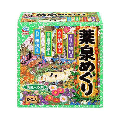 hot spring bath powders