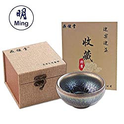 yan hou tang style tea cup bowl
